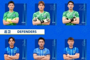 hth网页版在线登录入口-南通支云一线队大名单出炉！